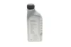 Масло трансмиссионное Synthetik OPS 75W-90, 1л. BMW 83222365987 (фото 1)