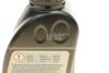 Олива трансмісійна 75w85 Hypoid Axle Oil G2, 0.5л. BMW 83222413511 (фото 2)