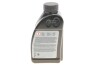 Олива трансмісійна 70w80 Hypoid Axle Oil G3, 0,5л. BMW 83222413512 (фото 5)