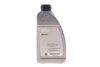 Олива трансмісійна 850ml HOC F48/F54 BMW 83222413513 (фото 1)