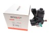 Радіатор масляний Skoda Octavia III 1.6/2.0 09- BOGAP A1425105 (фото 1)