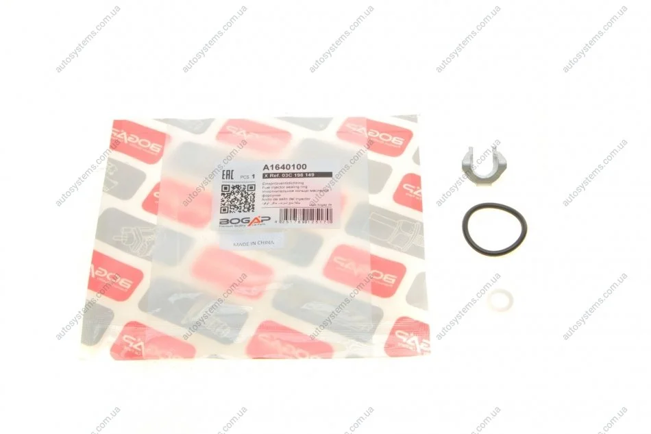 Ремкомплект форсунки VW Golf/Passat 1.4TSI 08-14 BOGAP A1640100 (фото 1)