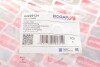 Трубка охолоджуючої рідини BOGAP A4229124 (фото 7)