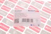 Патрубок вентиляції картера BMW 3 (E46) 1.6/1.8 00-07 N42/N46 BOGAP B1210122 (фото 3)