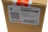 Корпус фільтра масляного BMW 3 (F30/F80)/5 (F10/G30/F90) 2.0D 12- B32/B37/B38/B42/B47 BOGAP B1425104 (фото 13)