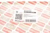 Патрубок радіатора BMW 1 (F20/F21)/3 (F30/F80)/5 (F10)/X5 (F15/F85) 11-18 N20 BOGAP B4228385 (фото 8)