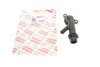 Фланець системи охолодження BMW 3 (E46) 1.6-1.8 i 98-06 M43 B16/M43 B19 BOGAP B4252103 (фото 1)