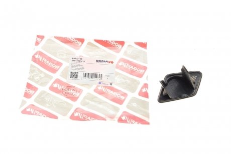Заглушка омивача фар BMW 3 (F30) 12-15 (R) BOGAP B5522148