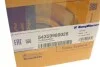 Турбина Renault Kangoo 1.5 dCi 09- (55/66kW) BorgWarner 54359980028 (фото 11)