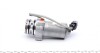 Насос масляний муфти дифференціала (Haldex) Seat Leon/VW Golf VI/VII 09- (4x4) BorgWarner DS2010676 (фото 6)