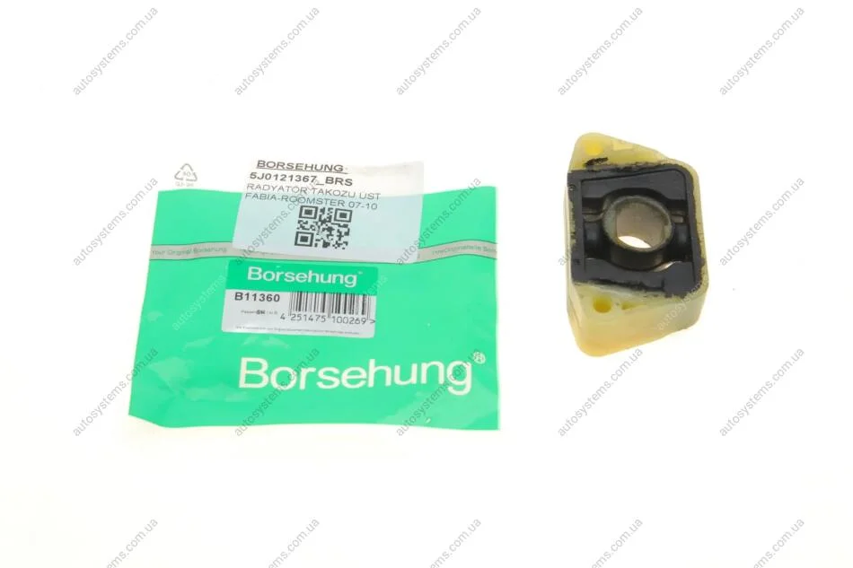 Подушка радиатора Borsehung B11360 (фото 1)