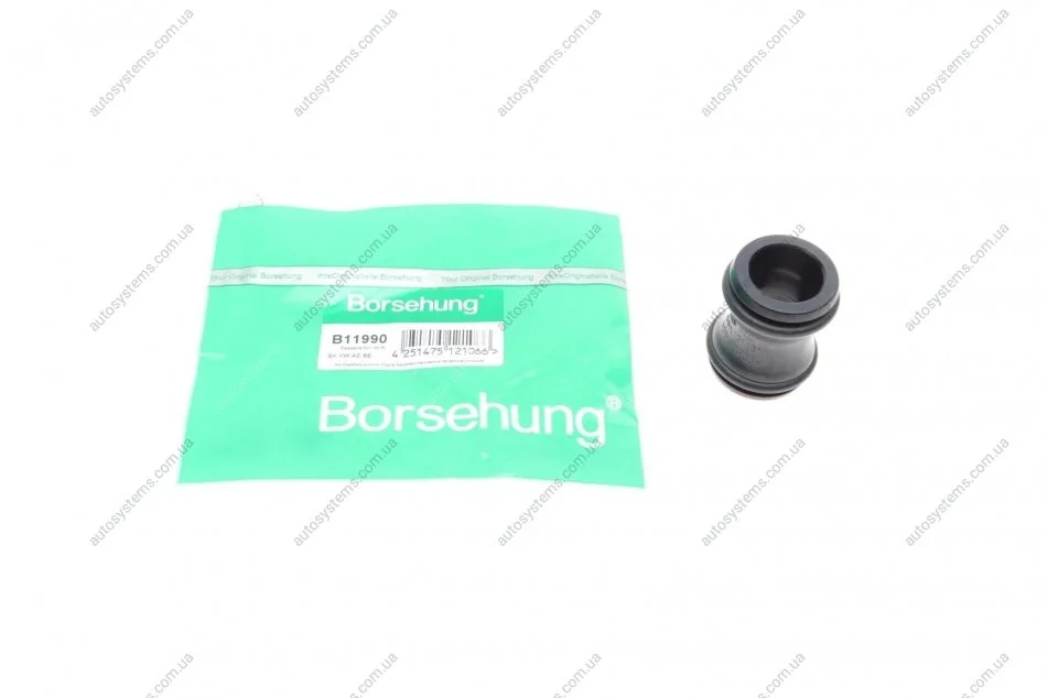 З\'єднувач шланга охолоджувача Borsehung B11990 (фото 1)