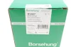 Опора стійки амортизатора Borsehung B12237 (фото 8)