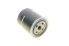 Фільтр масляний VW Passat/Audi A4/A6/A8 2.4-3.0 91-05 (h=114mm) Borsehung B12818 (фото 4)