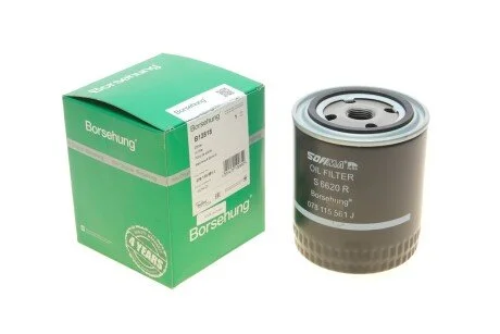 Фільтр масляний VW Passat/Audi A4/A6/A8 2.4-3.0 91-05 (h=114mm) Borsehung B12818