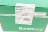 Замок запалювання VW Polo/UP 09-/Skoda Fabia 14- (OE VAG) Borsehung B17984 (фото 9)