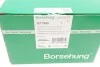 Замок запалювання VW Polo/UP 09-/Skoda Fabia 14- (OE VAG) Borsehung B17985 (фото 11)