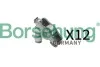 Коромисло клапана + гідрокомпенсатор VW Caddy 1.2TSI/1.4 16V 00-15 (К-кт 12шт.) (OE VAG) Borsehung B18206 (фото 2)