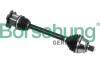 Вал Borsehung B18371 (фото 1)