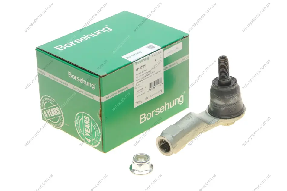 Наконечник тяги рульової (L) VW Caddy 04- Borsehung B18705 (фото 1)