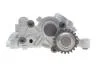Насос оливи VW Sharan/Tiguan 2.0 TFSI 07-18 Borsehung B18737 (фото 4)