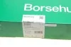 Комплект ланцюга ГРМ VW Caddy III 1.2TSI 10-15 (OE VAG) Borsehung B18843 (фото 2)
