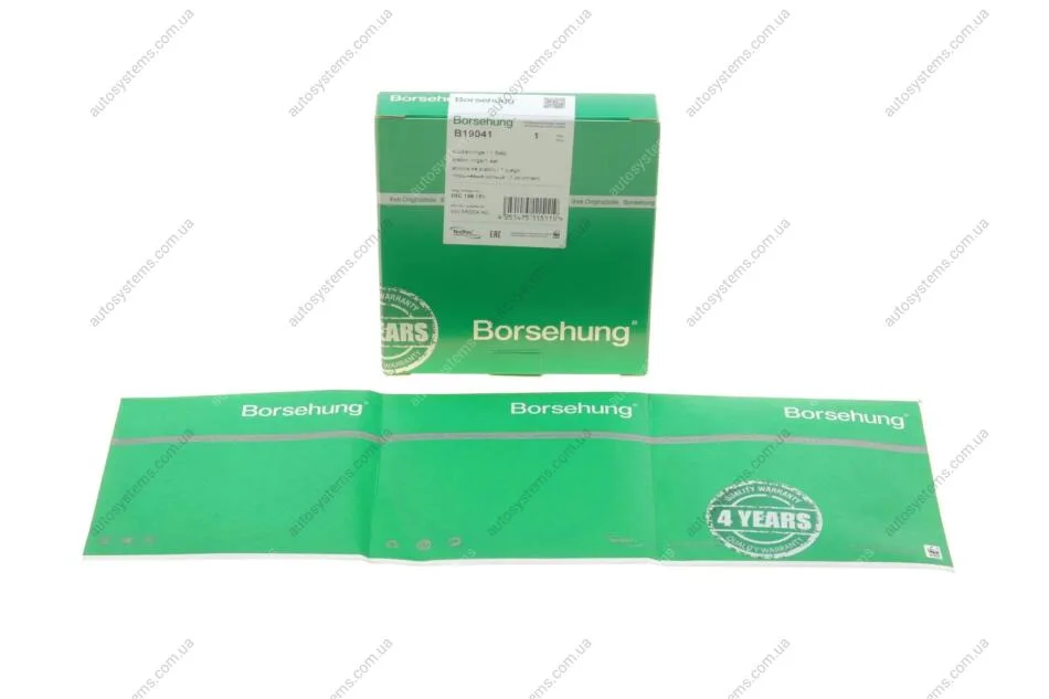 Кільця поршневі VW Passat/Golf 1.4/1.6 FSI 03-08 (76.50mm) (1.2-1.5-2.5) (OE VAG) Borsehung B19041 (фото 1)