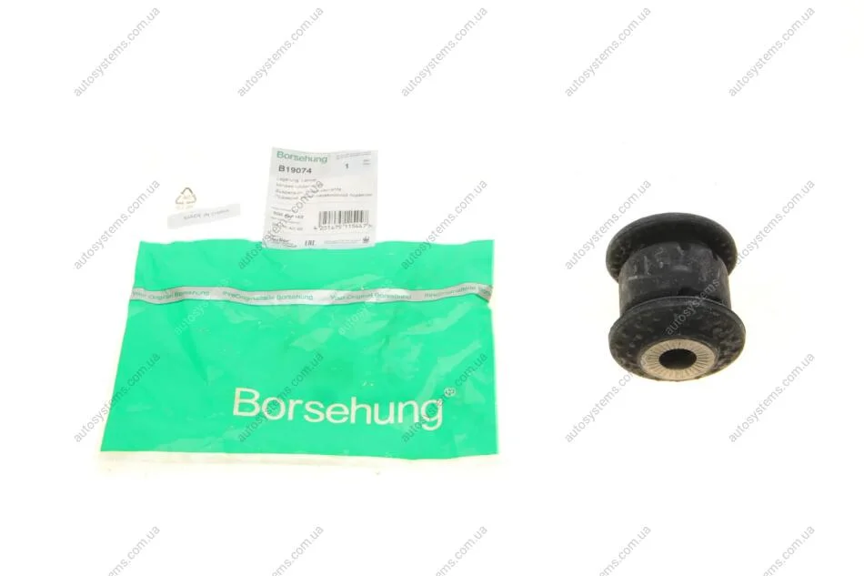 Сайлентблок важеля (переднього/знизу/спереду) VW Caddy IV 1.0-2.0 15- (OE VAG) Borsehung B19074 (фото 1)
