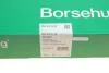 Комплект ланцюга ГРМ Skoda Octavia/VW Sharan/Tiguan 1.4 TSI 08- (OE VAG) Borsehung B19257 (фото 16)