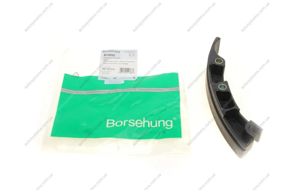 Планка успокоителя (OE) Borsehung B1G022 (фото 1)