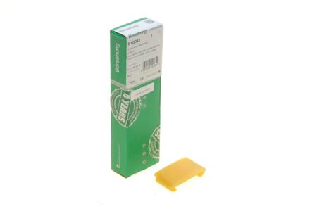 Напрямна планка (OE) Borsehung B1G043