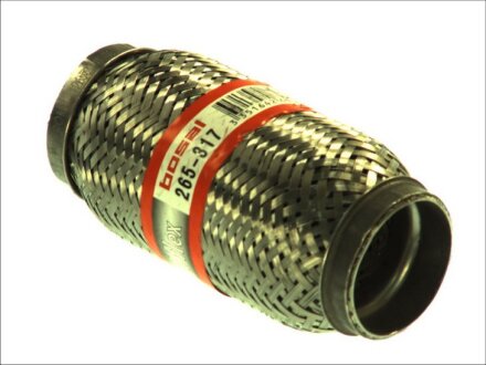Труба гофрированная BOSAL 265-317
