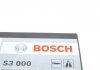 Акумуляторна батарея 40Ah/340A (175x175x190/+R/B13) BOSCH 0 092 S30 000 (фото 11)