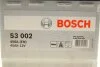 Акумуляторна батарея 45Ah/400A (207x175x190/+R) S3 BOSCH 0 092 S30 020 (фото 6)