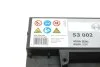 Акумуляторна батарея 45Ah/400A (207x175x190/+R) S3 BOSCH 0 092 S30 020 (фото 7)