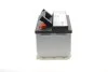 Аккумулятор BOSCH 0 092 S30 070 (фото 3)