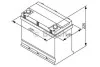 Акумуляторна батарея 45Ah/300A (219x135x222/+L/B01) Азія BOSCH 0 092 S30 170 (фото 8)