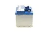 Акумулятор BOSCH 0 092 S40 010 (фото 6)