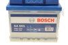 Аккумулятор BOSCH 0 092 S40 010 (фото 9)