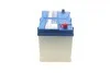 Аккумулятор BOSCH 0 092 S40 270 (фото 3)