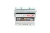 Аккумулятор BOSCH 0 092 S50 010 (фото 1)