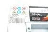 Аккумулятор BOSCH 0 092 S50 010 (фото 5)