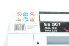 Акумулятор BOSCH 0 092 S50 070 (фото 5)