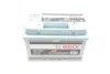 Акумулятор BOSCH 0 092 S50 070 (фото 6)