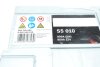 Акумулятор BOSCH 0 092 S50 100 (фото 6)