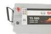 Акумулятор BOSCH 0 092 T50 800 (фото 4)