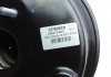 Підсилювач гальм вакуумний Ford Transit 06-14 BOSCH 0 204 774 975 (фото 8)