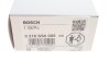 Датчик парковки Volvo XC40/VW Golf VIII/T7 19- BOSCH 0 218 SS0 005 (фото 5)
