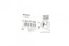 Датчик ABS BOSCH 0 265 007 928 (фото 2)