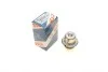 Клапан регулювання тиску BOSCH 0 280 160 575 (фото 1)